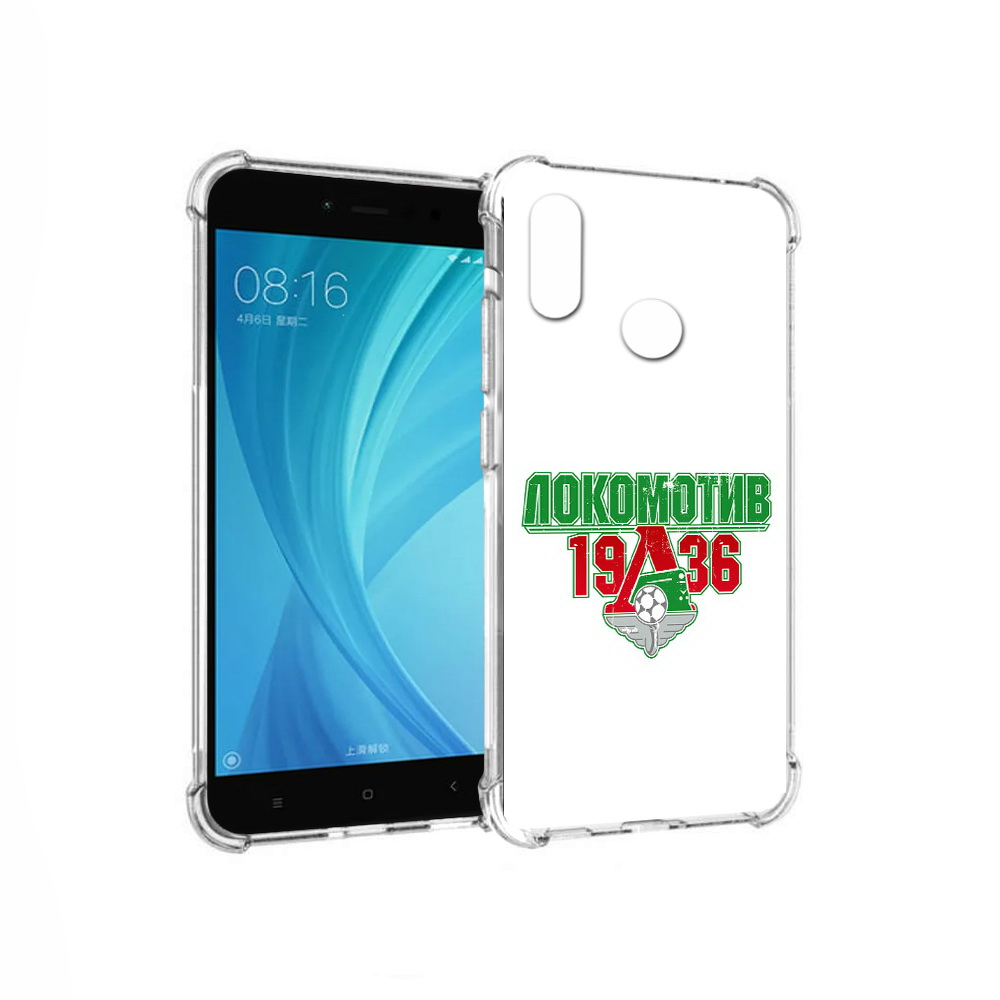Чехол MyPads Tocco для Xiaomi Redmi Note 5 ФК локомотив 1936 (PT113434.311.182), Прозрачный, Tocco
Чехол MyPads Tocco для Xiaomi Redmi Note 5 ФК локомотив 1936 (PT113434.311.182), Прозрачный, Tocco