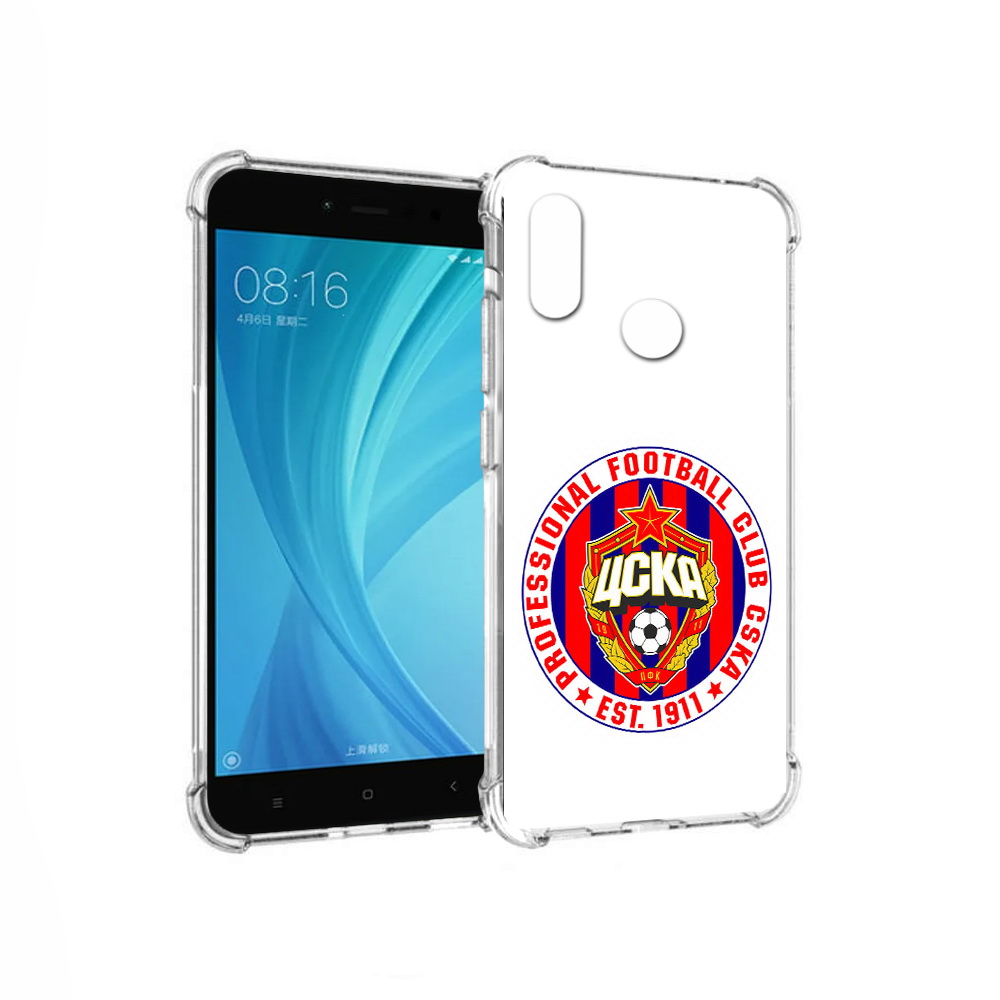 Чехол MyPads Tocco для Xiaomi Redmi Note 5 ФК ЦСК логотип (PT113434.311.178), Прозрачный, Tocco
Чехол MyPads Tocco для Xiaomi Redmi Note 5 ФК ЦСК логотип (PT113434.311.178), Прозрачный, Tocco