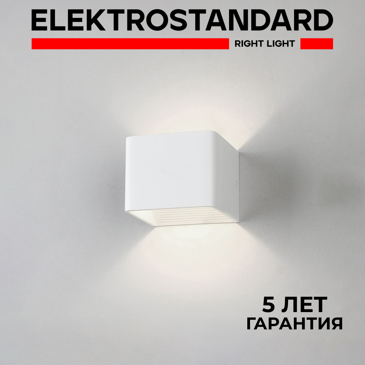 Настенный светодиодный светильник Elektrostandard Corudo LED белый 4000К MRL LED 1060 6ВТ, Corudo 190923
Настенный светодиодный светильник Elektrostandard Corudo LED белый 4000К MRL LED 1060 6ВТ, Corudo 190923