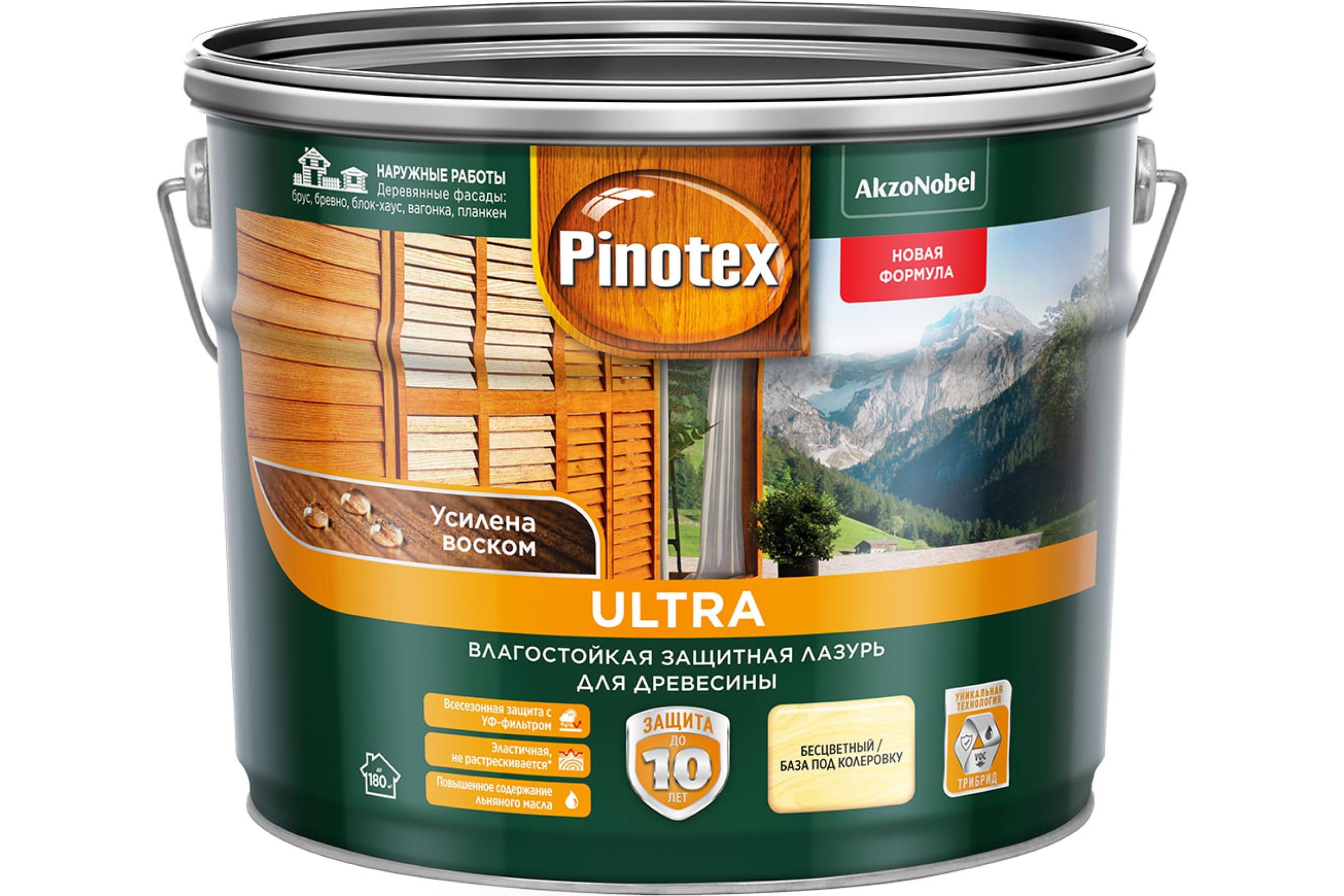 Пропитка декоративная для защиты древесины Pinotex Ultra AWB полуглянцевая база CLR 9 л., Ultra AWB
Пропитка декоративная для защиты древесины Pinotex Ultra AWB полуглянцевая база CLR 9 л., Ultra AWB
