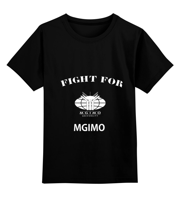 Детская футболка классическая Printio Fight for mgimo, р. 128, Черный, 0000000720525
Детская футболка классическая Printio Fight for mgimo, р. 128, Черный, 0000000720525
