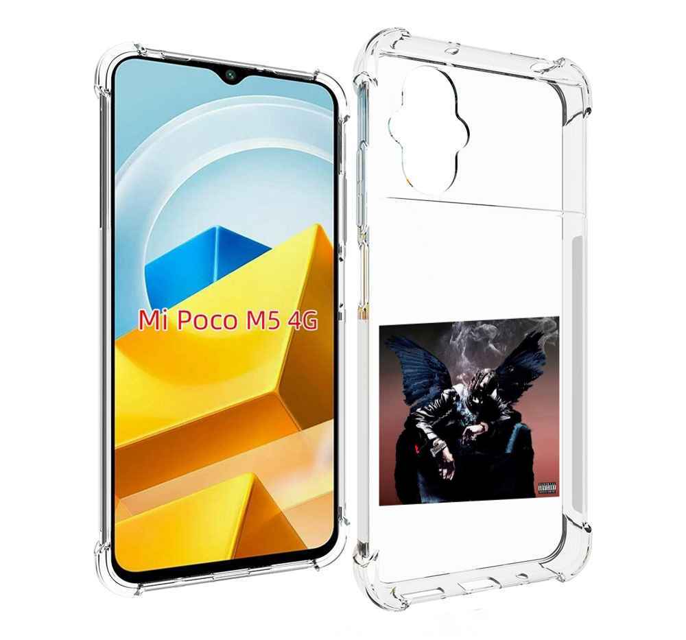 Чехол MyPads Tocco для Xiaomi M5 Travis Scott - Birds In The Trap Sing McKnight, Прозрачный, Tocco
Чехол MyPads Tocco для Xiaomi M5 Travis Scott - Birds In The Trap Sing McKnight, Прозрачный, Tocco