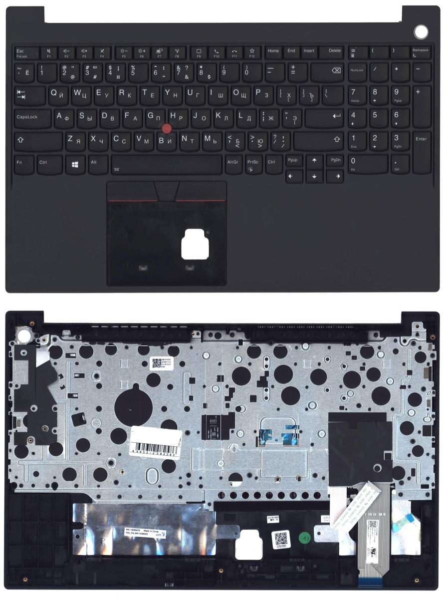 Клавиатура OEM для ноутбука Lenovo ThinkPad E15 G2, для Lenovo ThinkPad E15 G2 Series, p/n: 5M11A36323, 5M11A36325
Клавиатура OEM для ноутбука Lenovo ThinkPad E15 G2, для Lenovo ThinkPad E15 G2 Series, p/n: 5M11A36323, 5M11A36325