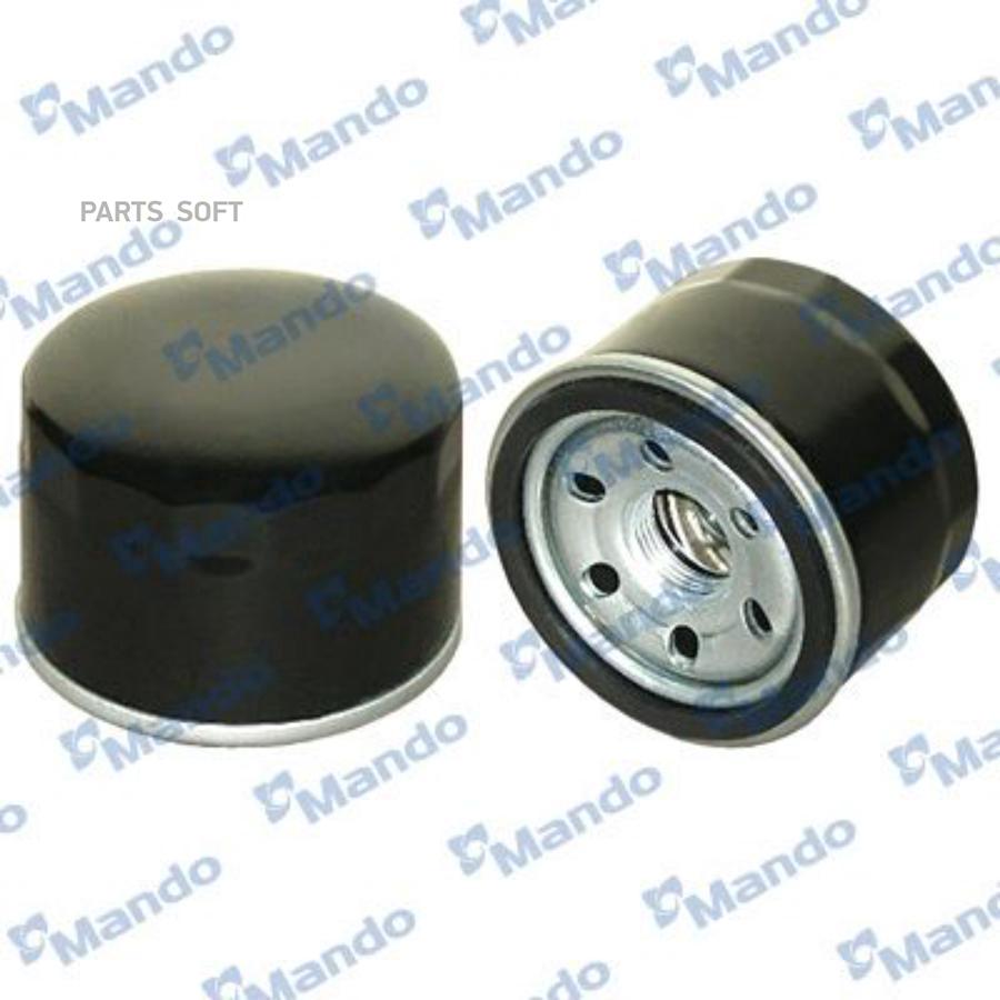 Фильтр масляный Mando mmf045282
Фильтр масляный Mando mmf045282