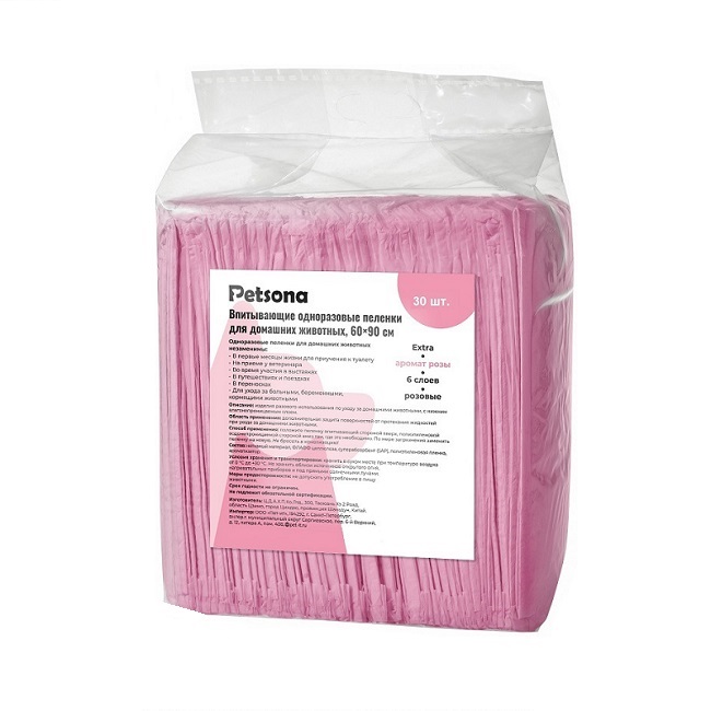 Пеленки для домашних животных Petsona Extra аромат розы, розовые, гелевые, 30 шт, 60х90 см, Розовый
Пеленки для домашних животных Petsona Extra аромат розы, розовые, гелевые, 30 шт, 60х90 см, Розовый