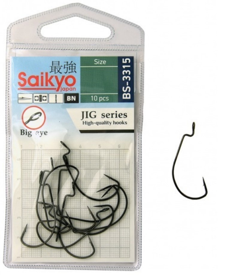 Одинарные крючки Saikyo Curve Shank офсетные №2 BN, с колечком, прямое острие, с бородкой, Черный, Bs-3315 Bn №2
Одинарные крючки Saikyo Curve Shank офсетные №2 BN, с колечком, прямое острие, с бородкой, Черный, Bs-3315 Bn №2
