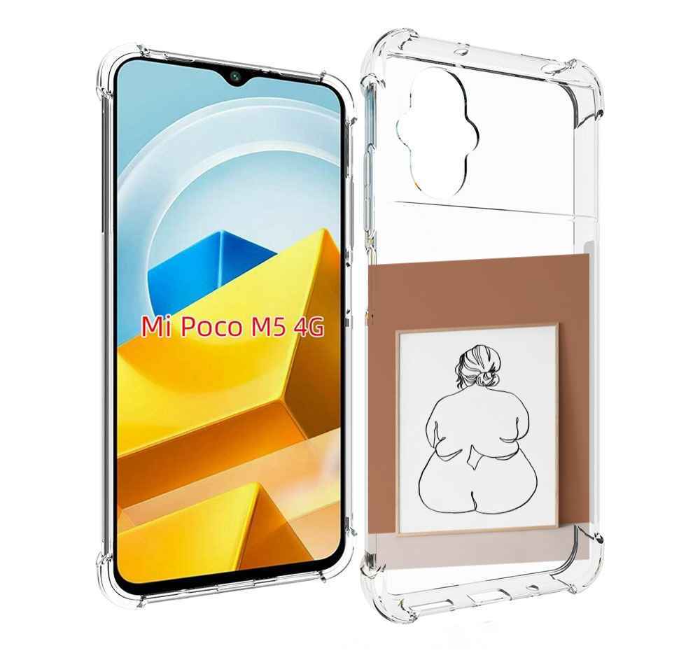 Чехол MyPads Tocco для Xiaomi M5 Body Positive Female Figure Line Art женский, Прозрачный, Tocco
Чехол MyPads Tocco для Xiaomi M5 Body Positive Female Figure Line Art женский, Прозрачный, Tocco