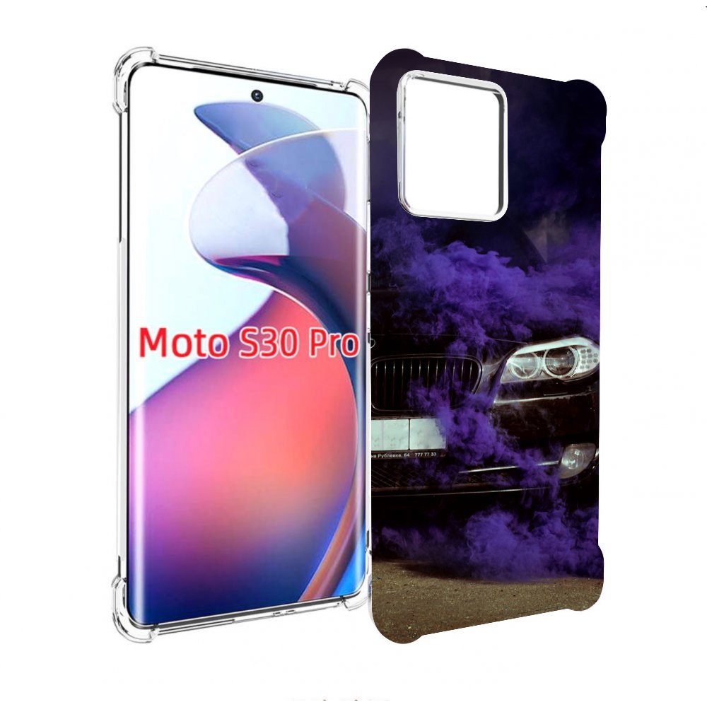 Чехол MyPads бмв-с-фиолетовым-дымом мужской для Motorola Moto S30 Pro, Прозрачный, Tocco
Чехол MyPads бмв-с-фиолетовым-дымом мужской для Motorola Moto S30 Pro, Прозрачный, Tocco