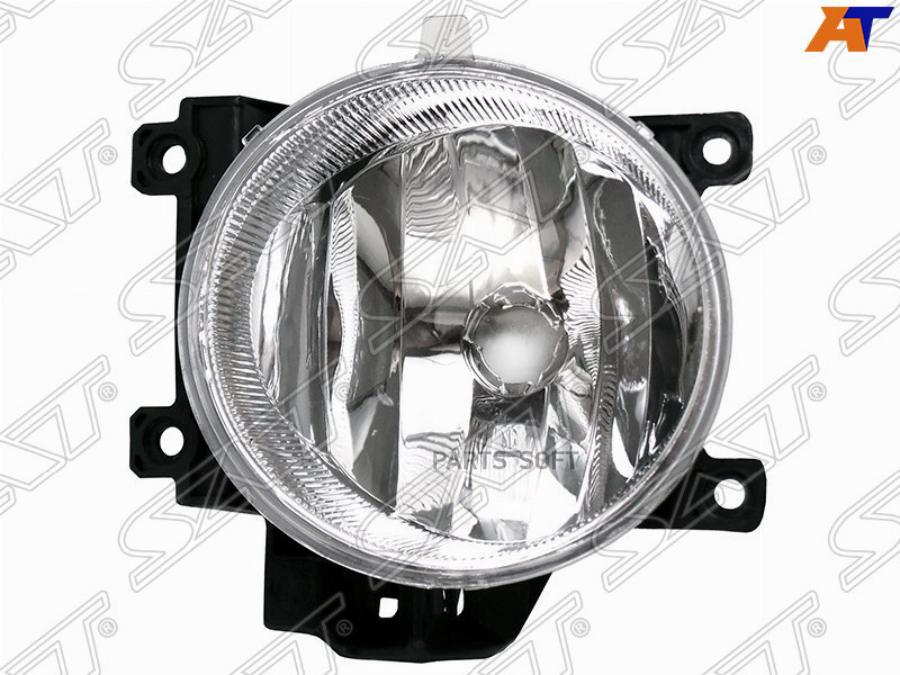 Фара Противотуманная Toyota Land Cruiser 200 12-15/Rav4 13-15 Lh (левый) Sat арт. ST-212-2
Фара Противотуманная Toyota Land Cruiser 200 12-15/Rav4 13-15 Lh (левый) Sat арт. ST-212-2