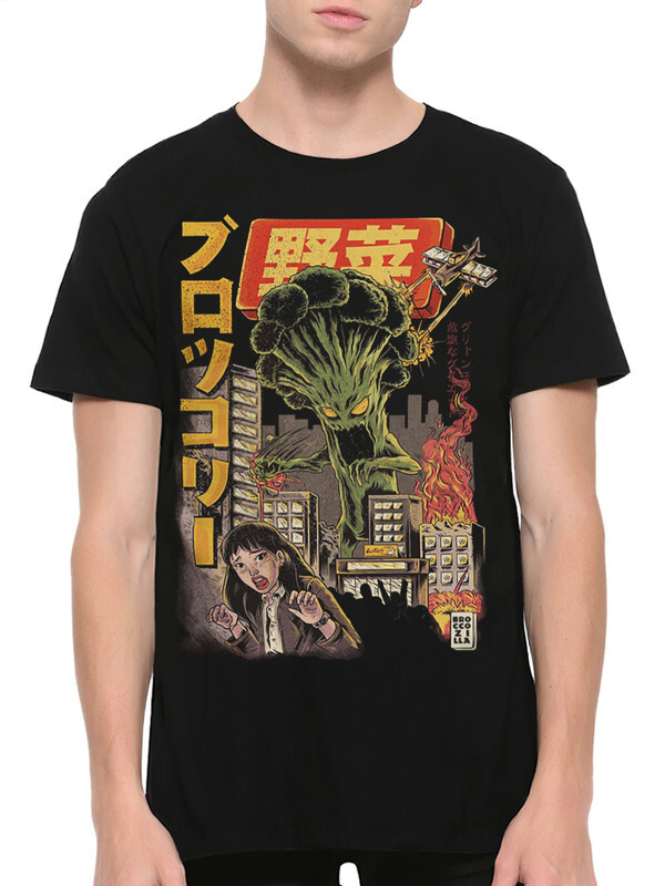 Футболка мужская DreamShirts Studio Брокколи Годзилла Атакует DSN-589403-2 черная S, Черный, Брокколи Годзилла Атакует DSN-589403-2
Футболка мужская DreamShirts Studio Брокколи Годзилла Атакует DSN-589403-2 черная S, Черный, Брокколи Годзилла Атакует DSN-589403-2