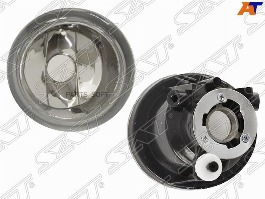 Туманка Toyota Vitz Rs/Fun Cargo/Noah 01-/Sienta/Raum 03-/Hiace04-/Caldina 05- Круглая Sat
Туманка Toyota Vitz Rs/Fun Cargo/Noah 01-/Sienta/Raum 03-/Hiace04-/Caldina 05- Круглая Sat