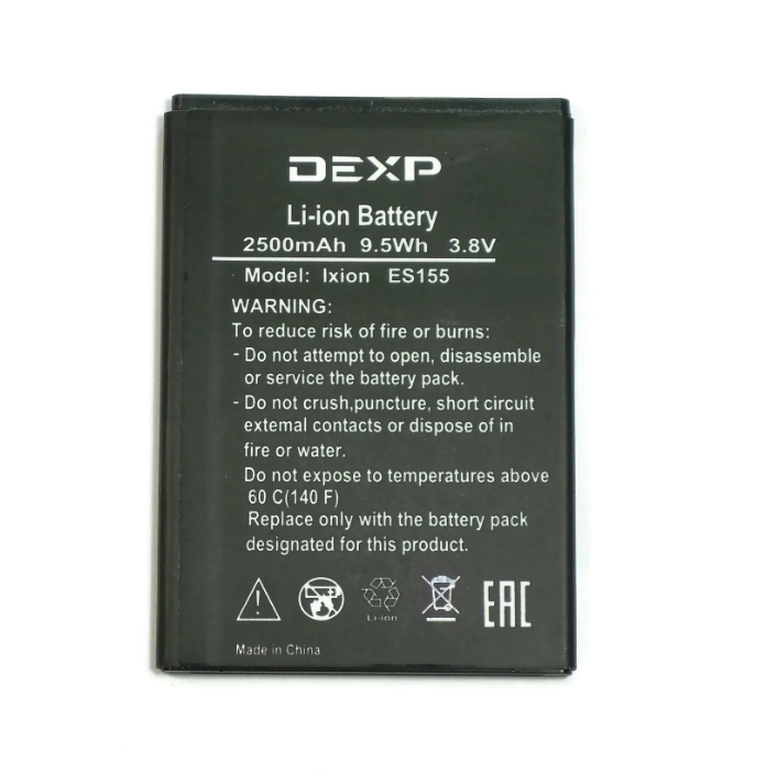 Аккумуляторная батарея 2500mAh на телефон DEXP Ixion ES260 Navigator, DEXP Ixion ES260 Navigator
Аккумуляторная батарея 2500mAh на телефон DEXP Ixion ES260 Navigator, DEXP Ixion ES260 Navigator