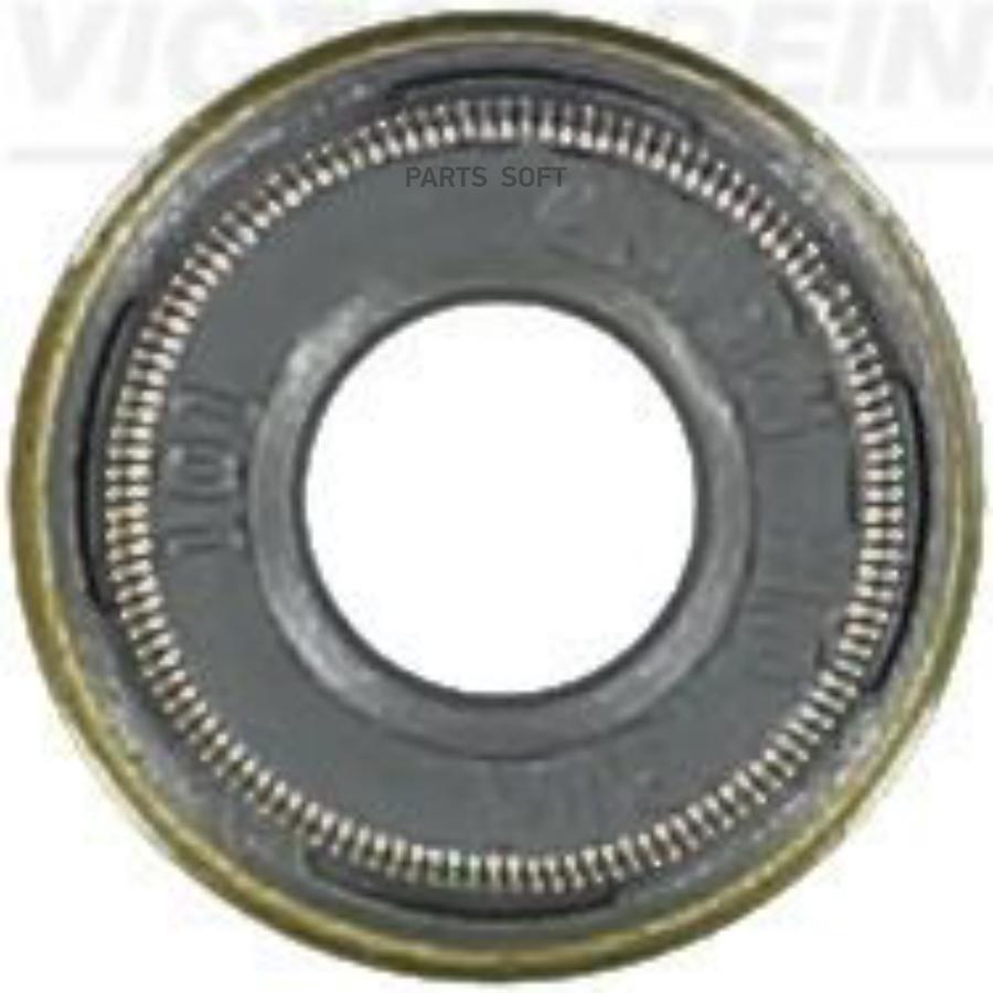 Колпачок маслосъемный TOYOTA: AURIS 1.33 Dual-VVTi/1.6 VVTi/1.8 VVTi 06-, COROLLA 1.6 VVTi
Колпачок маслосъемный TOYOTA: AURIS 1.33 Dual-VVTi/1.6 VVTi/1.8 VVTi 06-, COROLLA 1.6 VVTi