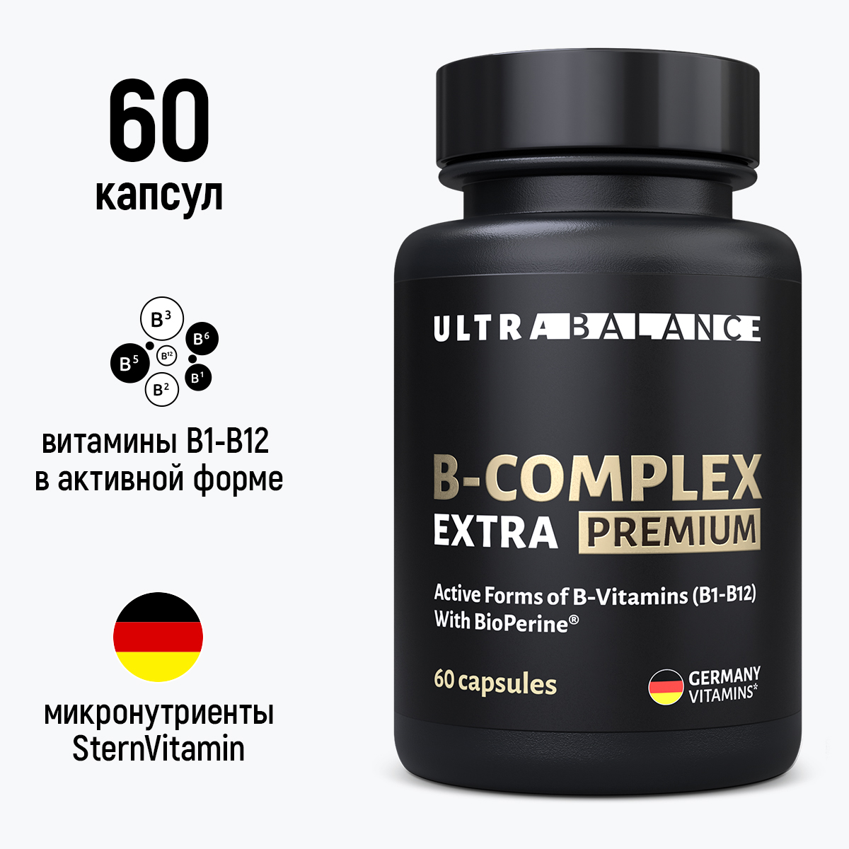Комплекс витаминов группы В UltraBalance, для женщин и мужчин, 60 капсул, B-COMPEXT_60CAP
Комплекс витаминов группы В UltraBalance, для женщин и мужчин, 60 капсул, B-COMPEXT_60CAP