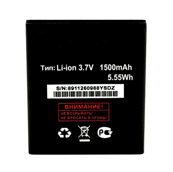 Аккумуляторная батарея MyPads 1500mah BL8002 на телефон Fly IQ4490i ERA Nano 10, Fly IQ4490i ERA Nano 10
Аккумуляторная батарея MyPads 1500mah BL8002 на телефон Fly IQ4490i ERA Nano 10, Fly IQ4490i ERA Nano 10