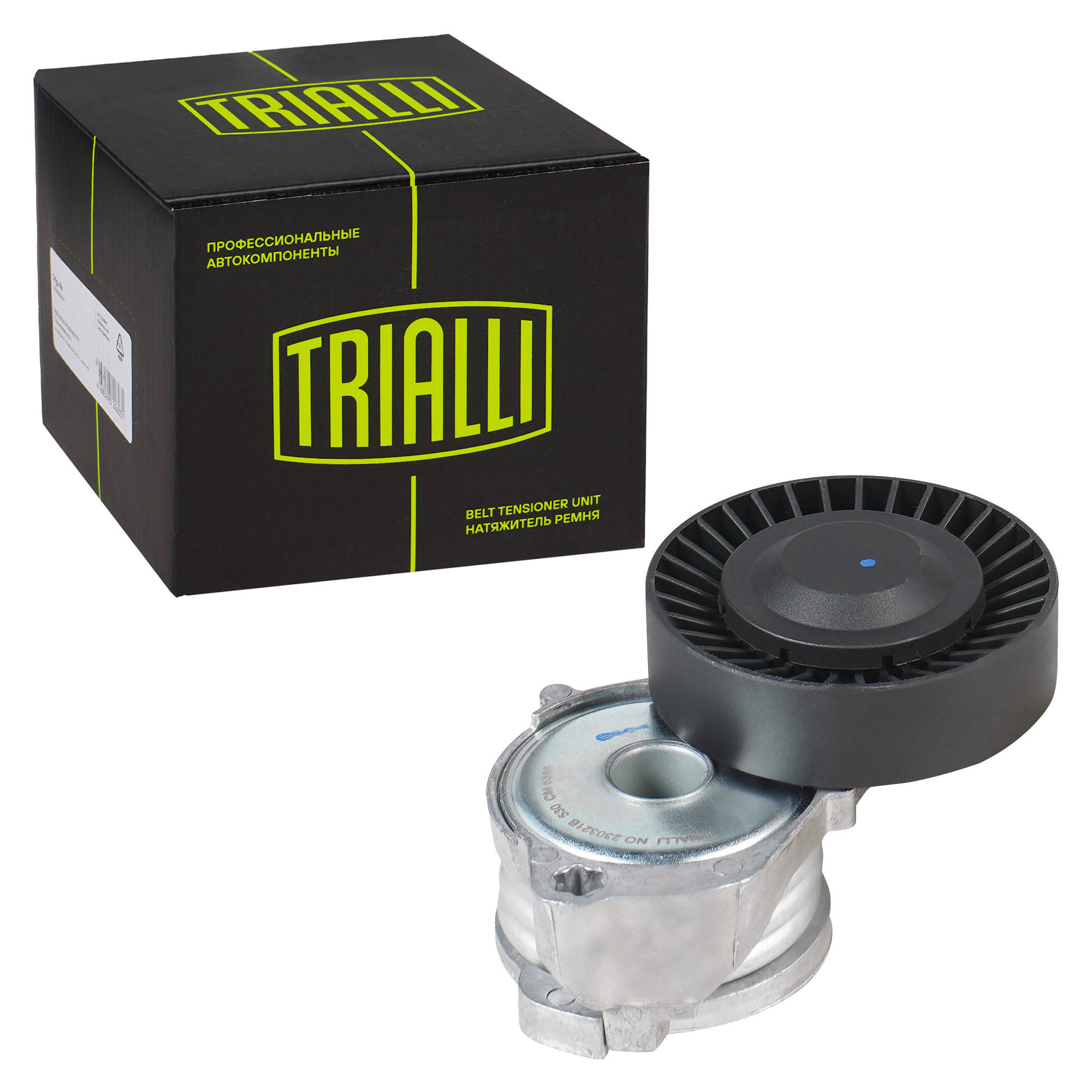 Ролик приводного ремня Volvo S80 06-/S60 10- 2.0i/2.5i с натяж. механизмом TRIALLI CM5385
Ролик приводного ремня Volvo S80 06-/S60 10- 2.0i/2.5i с натяж. механизмом TRIALLI CM5385