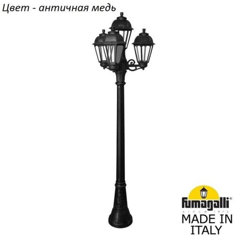 Наземный фонарь Fumagalli Saba K22.158.S31.VXF1R
Наземный фонарь Fumagalli Saba K22.158.S31.VXF1R