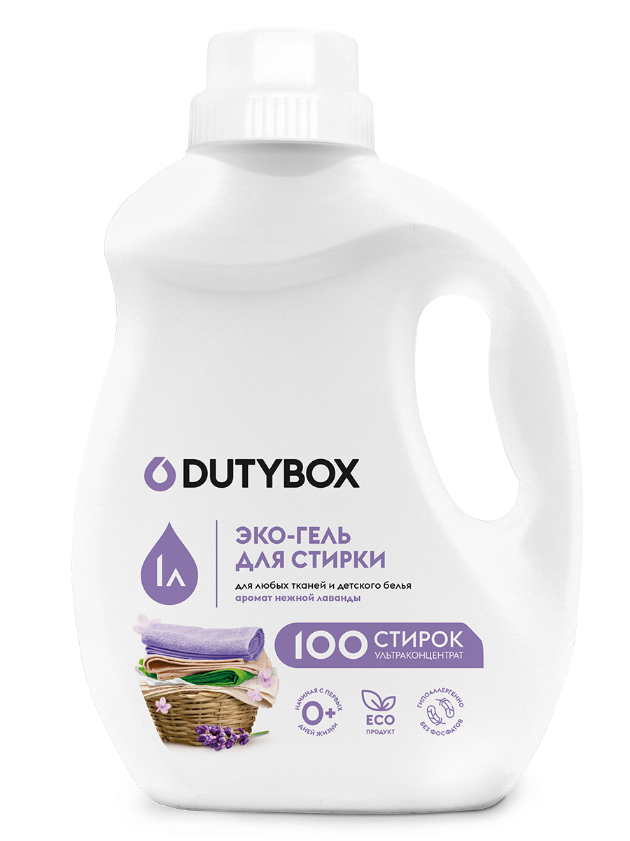 Гель для стирки Дьютибокс гипоаллергенный, Лаванда. 1л(50 стирок)., Гипоаллергенный
Гель для стирки Дьютибокс гипоаллергенный, Лаванда. 1л(50 стирок)., Гипоаллергенный