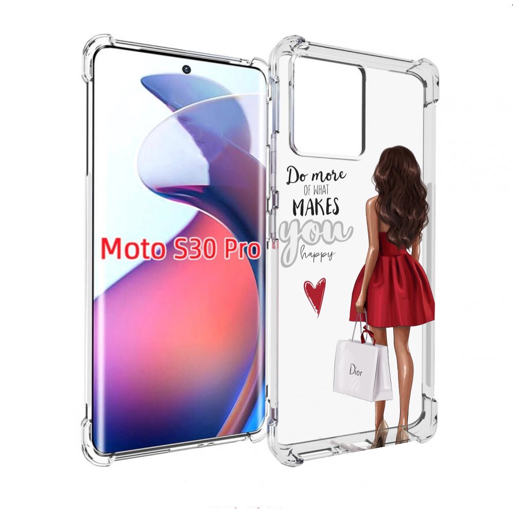Чехол MyPads Маленькие-радости женский для Motorola Moto S30 Pro, Прозрачный, Tocco
Чехол MyPads Маленькие-радости женский для Motorola Moto S30 Pro, Прозрачный, Tocco
