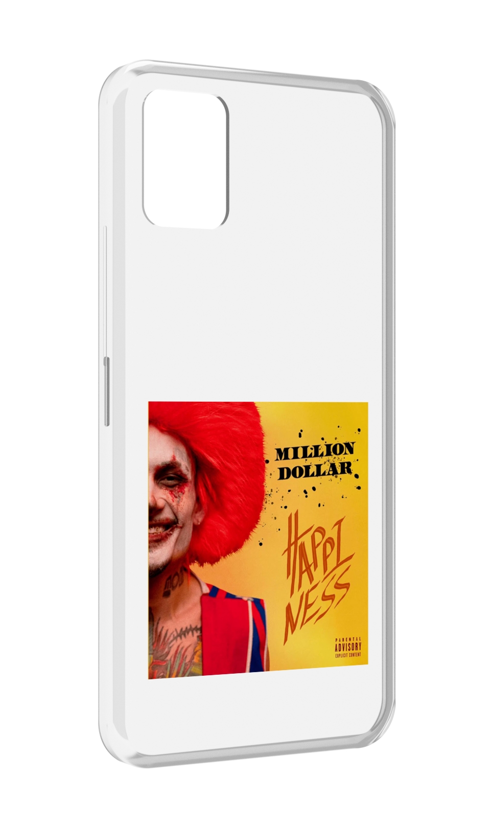 Чехол MyPads Million Dollar, Happiness Morgenshtern для Umidigi Power 5, Прозрачный, Tocco
Чехол MyPads Million Dollar, Happiness Morgenshtern для Umidigi Power 5, Прозрачный, Tocco