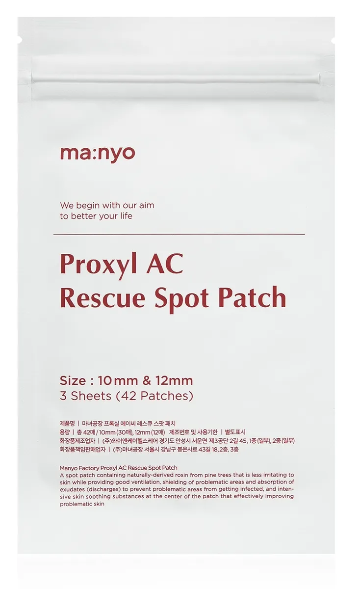 Точечный пластырь для прыщей и несовершенств MANYO FACTORY PROXYL AC RESCUE SPOT PATCH, Manyo_133
Точечный пластырь для прыщей и несовершенств MANYO FACTORY PROXYL AC RESCUE SPOT PATCH, Manyo_133