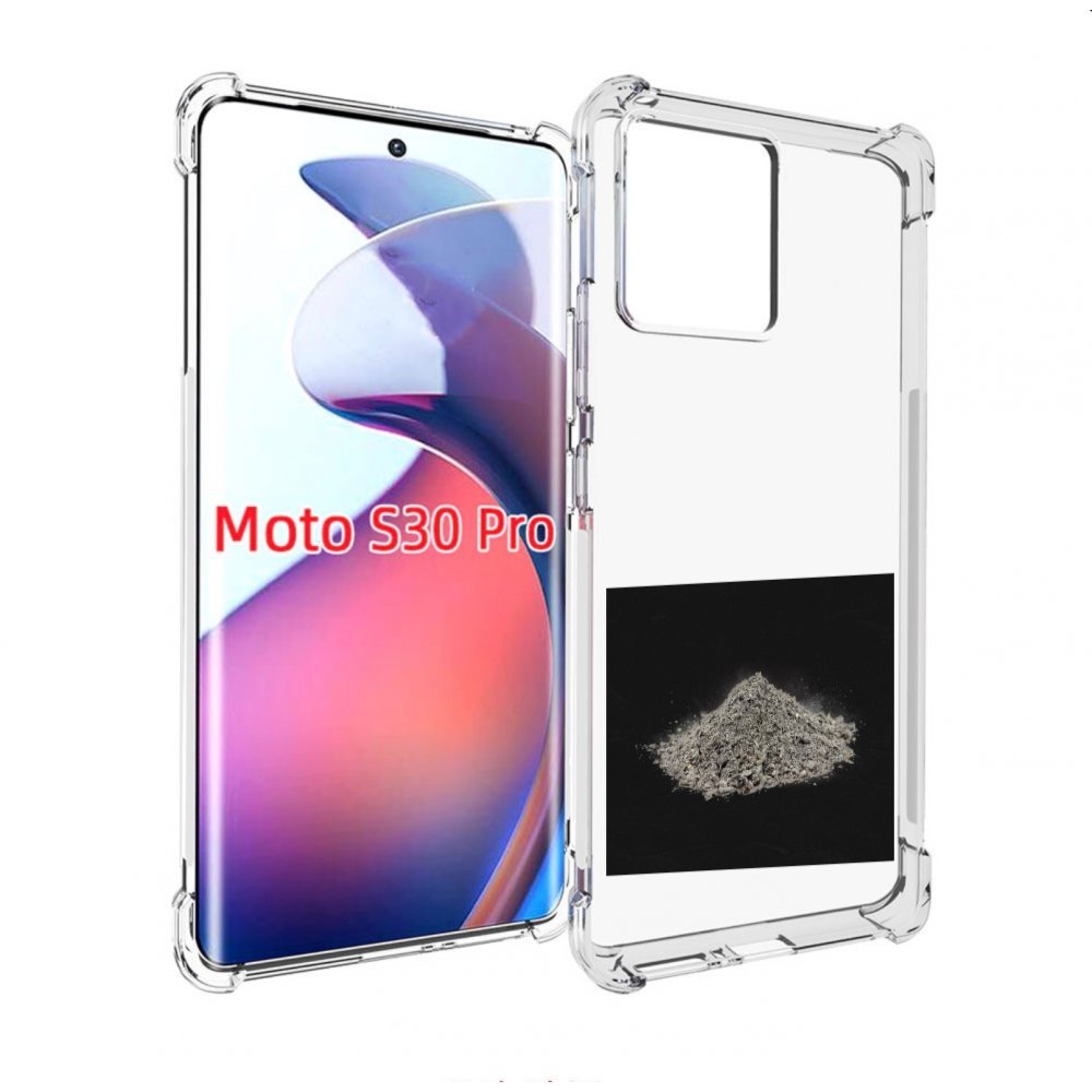 Чехол MyPads Легендарная пыль Morgenshtern для Motorola Moto S30 Pro, Прозрачный, Tocco
Чехол MyPads Легендарная пыль Morgenshtern для Motorola Moto S30 Pro, Прозрачный, Tocco