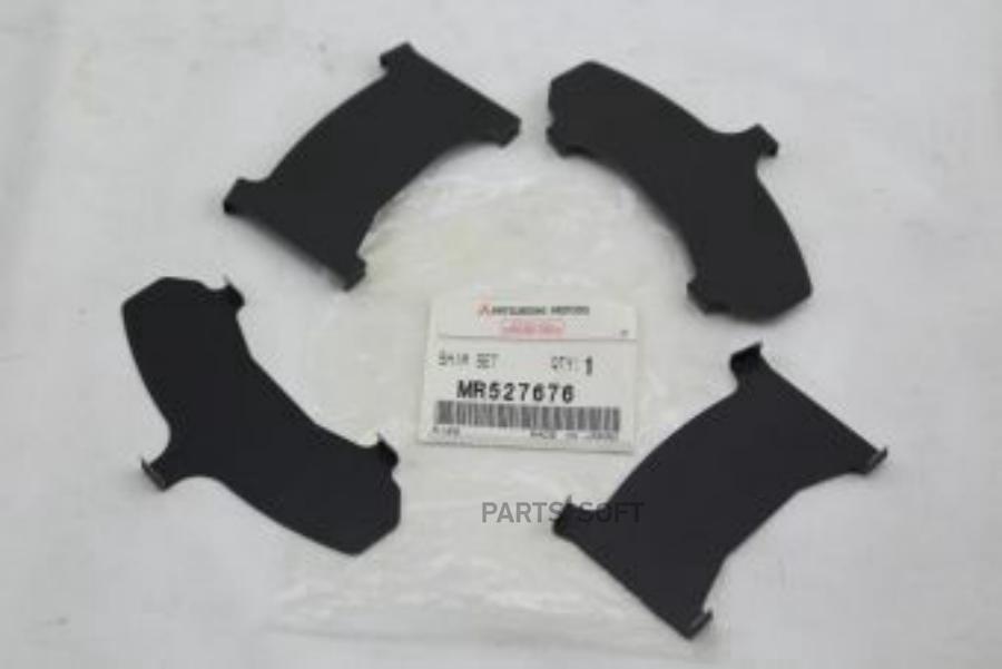 MITSUBISHI MR527676 Комплект пластин тормозных колодок передних MITSUBISHI AIRTREK/OUTLAND
MITSUBISHI MR527676 Комплект пластин тормозных колодок передних MITSUBISHI AIRTREK/OUTLAND