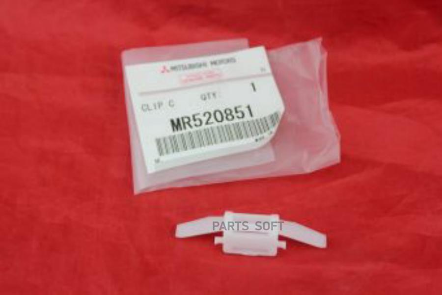 Клипса Крепления Молдинга Mitsubishi Lancer Ix Mr520851 MITSUBISHI арт. MR520851
Клипса Крепления Молдинга Mitsubishi Lancer Ix Mr520851 MITSUBISHI арт. MR520851