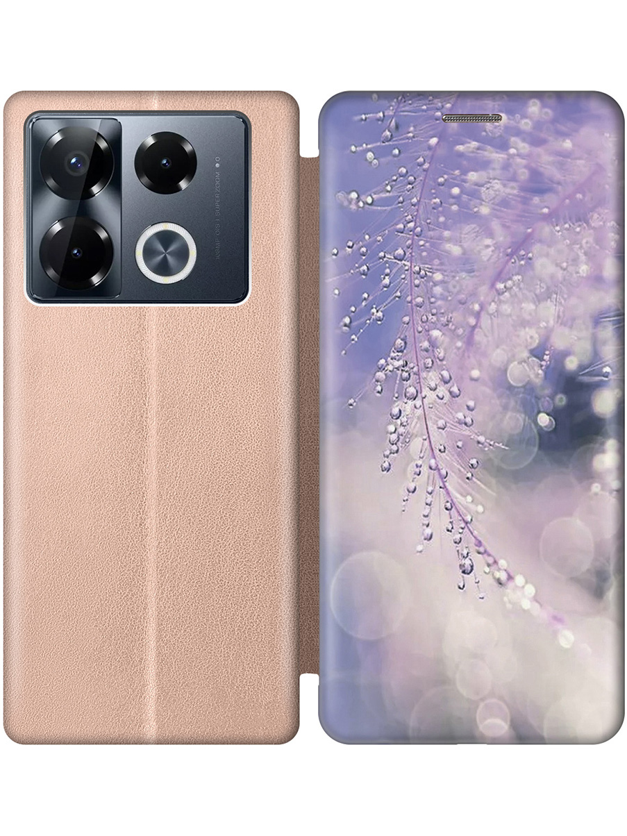 Чехол-книжка на Infinix Note 40 Pro / 40 Pro 5g / 40 Pro+ 5g с принтом золотой 800905, Золотистый;белый;синий;фиолетовый, 782627023
Чехол-книжка на Infinix Note 40 Pro / 40 Pro 5g / 40 Pro+ 5g с принтом золотой 800905, Золотистый;белый;синий;фиолетовый, 782627023