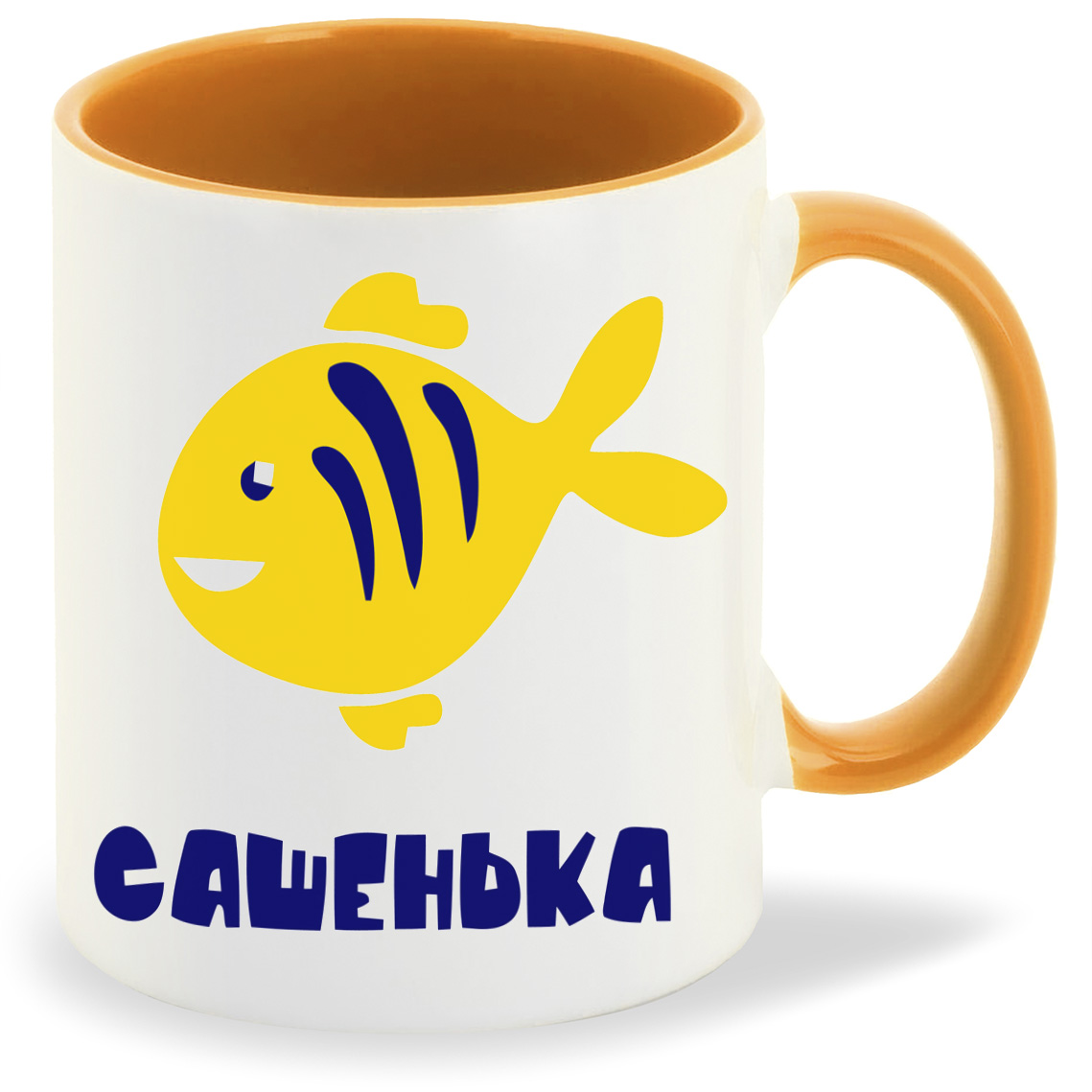 Кружка CoolPodarok Сашенька, Сашенька