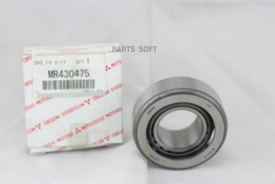 MITSUBISHI MR430475 Подшипник дифференциала Mitsubishi Pajero/Montero II (V1, V2, V3, V4)
MITSUBISHI MR430475 Подшипник дифференциала Mitsubishi Pajero/Montero II (V1, V2, V3, V4)