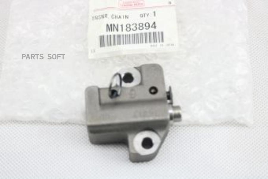 К-Кт Цепи Грм Mitsubishi Lancer X/Outlander 2.0-2.4i 4b11/4b12 10- MITSUBISHI MN18389
К-Кт Цепи Грм Mitsubishi Lancer X/Outlander 2.0-2.4i 4b11/4b12 10- MITSUBISHI MN18389