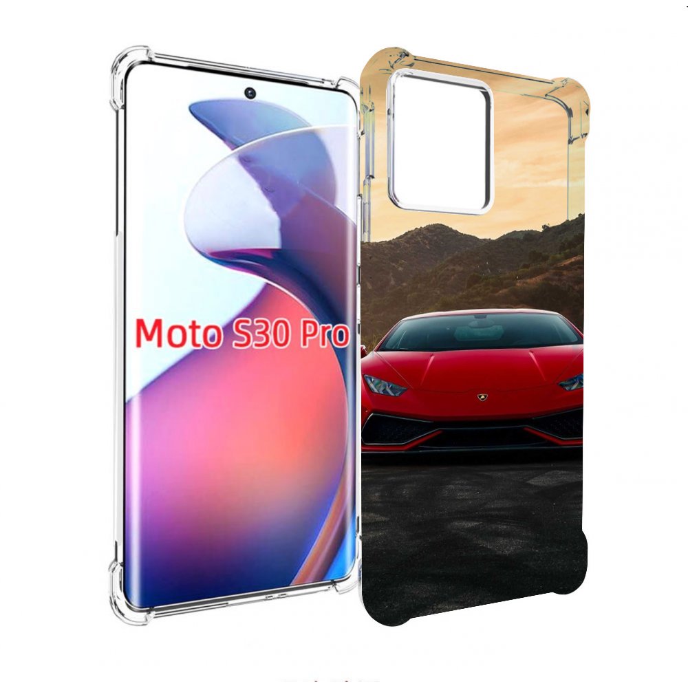 Чехол MyPads lamborghini ламборгини 1 мужской для Motorola Moto S30 Pro, Прозрачный, Tocco
Чехол MyPads lamborghini ламборгини 1 мужской для Motorola Moto S30 Pro, Прозрачный, Tocco