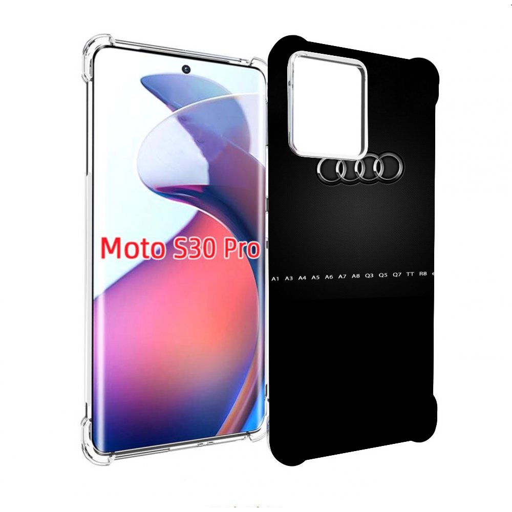 Чехол MyPads audi ауди 1 мужской для Motorola Moto S30 Pro, Прозрачный, Tocco 
Чехол MyPads audi ауди 1 мужской для Motorola Moto S30 Pro, Прозрачный, Tocco