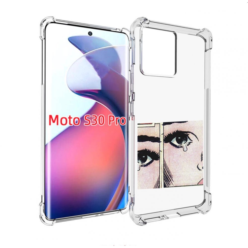 Чехол MyPads Suicideboys - Radical Suicide для Motorola Moto S30 Pro, Прозрачный, Tocco
Чехол MyPads Suicideboys - Radical Suicide для Motorola Moto S30 Pro, Прозрачный, Tocco