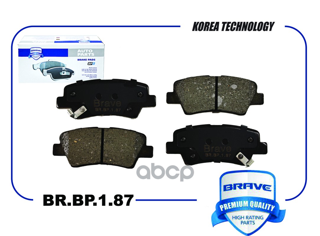 Колодка Торм. Задняя Hyundai Sonata Vii (15-), Kia Optima (15-) "Brave" BRAVE арт. BR.BP.1
Колодка Торм. Задняя Hyundai Sonata Vii (15-), Kia Optima (15-) "Brave" BRAVE арт. BR.BP.1