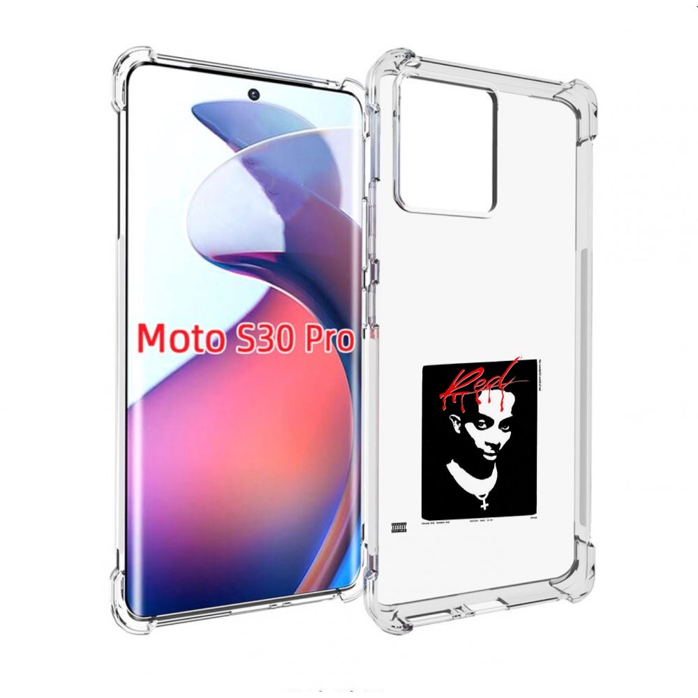 Чехол MyPads Playboi Carti - Whole Lotta Red для Motorola Moto S30 Pro, Прозрачный, Tocco
Чехол MyPads Playboi Carti - Whole Lotta Red для Motorola Moto S30 Pro, Прозрачный, Tocco