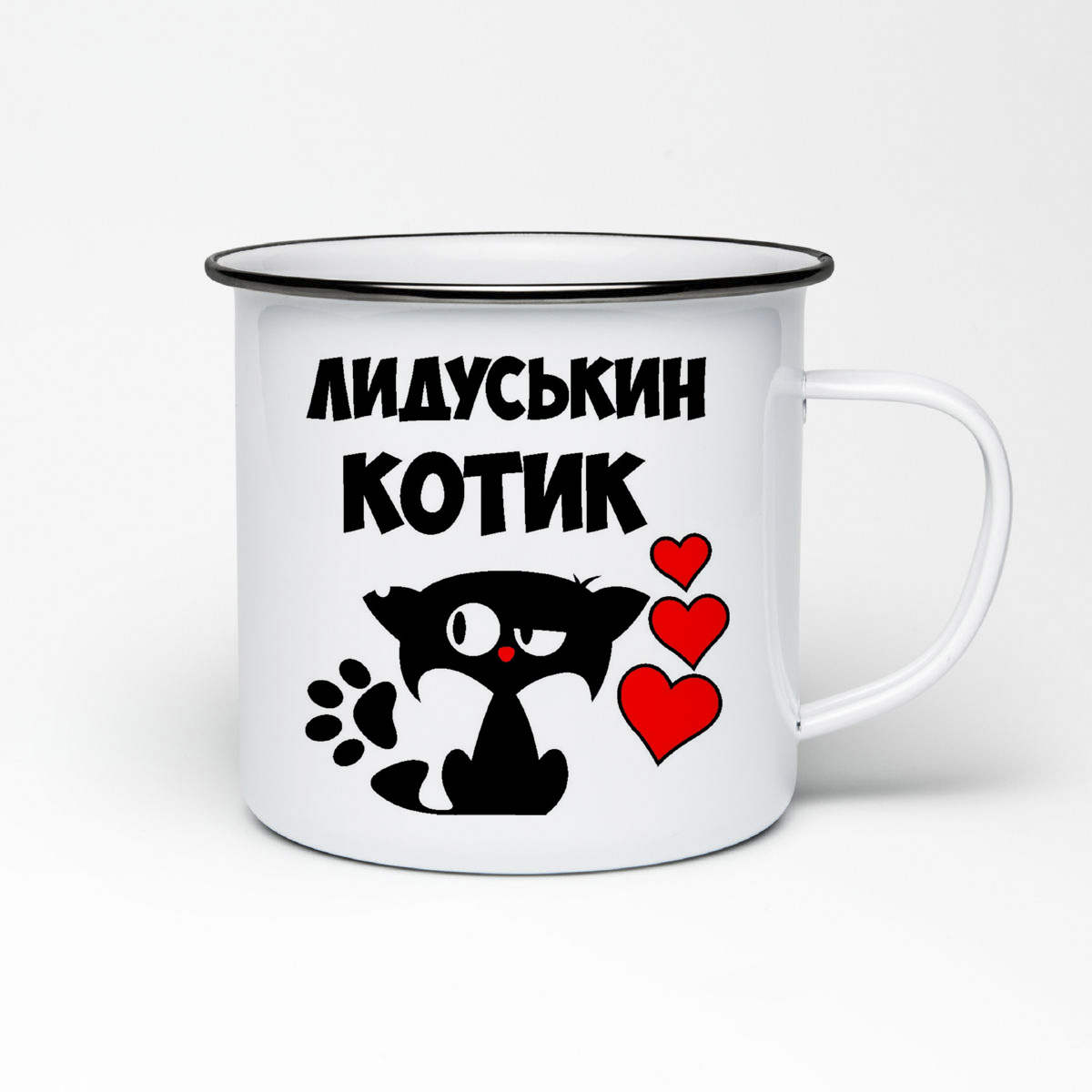 Кружка металлическая CoolPodarok Лидуськин котик 
Кружка металлическая CoolPodarok Лидуськин котик