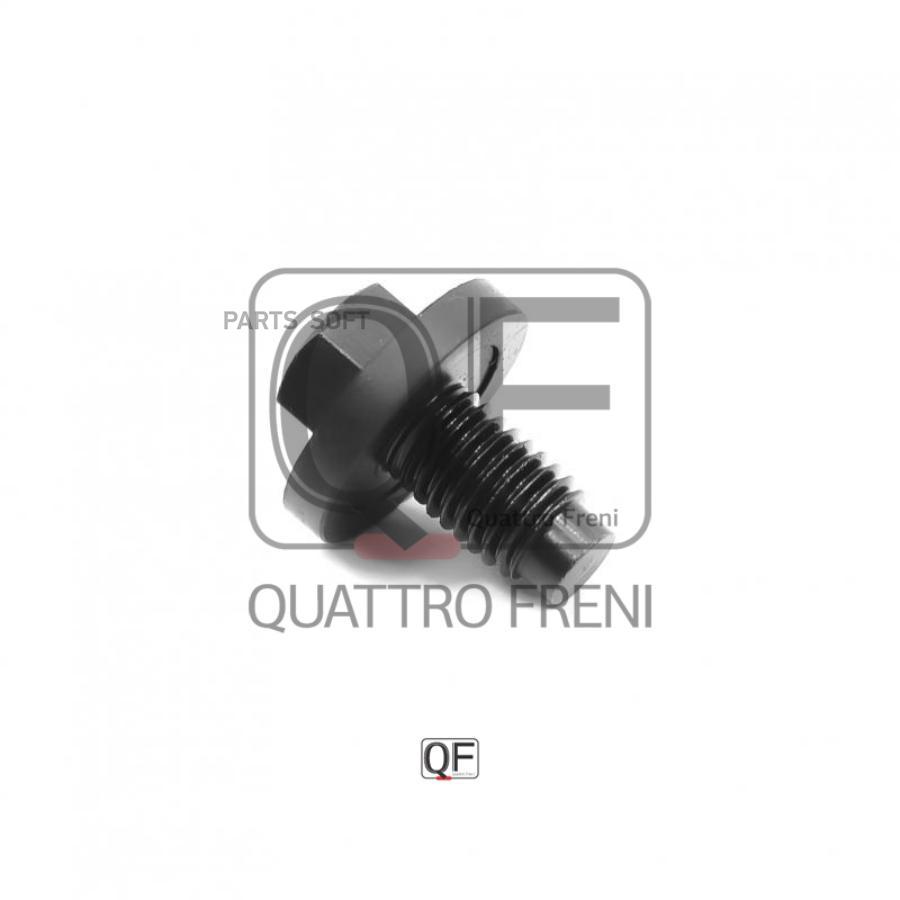 QUATTRO FRENI QF54A00003 QF54A00003 пробка поддона\ Ford Mondeo all 93 /Maverick all 01 /C
QUATTRO FRENI QF54A00003 QF54A00003 пробка поддона\ Ford Mondeo all 93 /Maverick all 01 /C