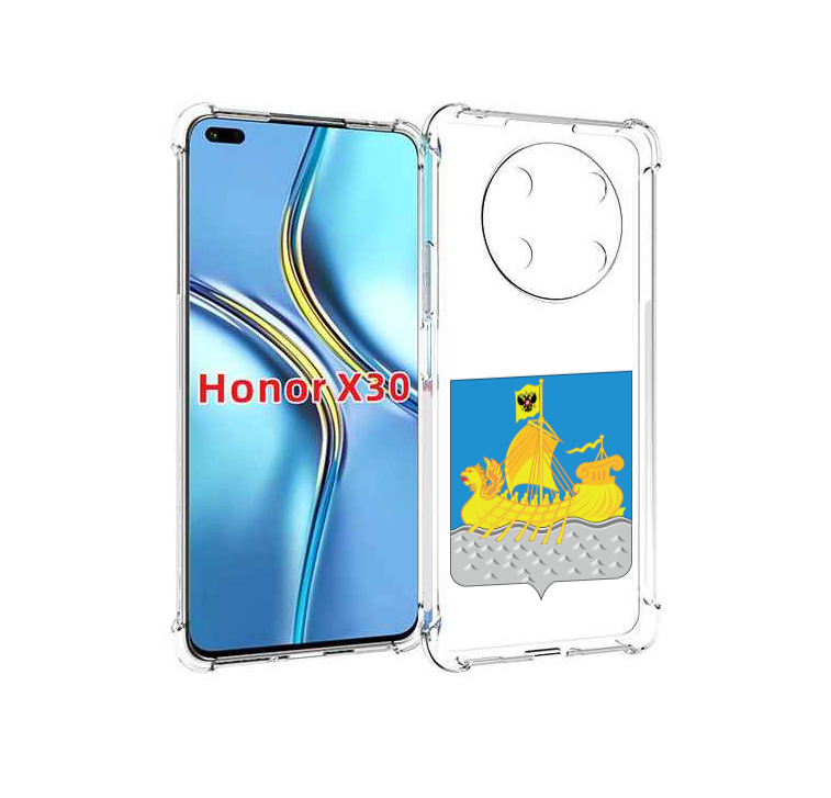 Чехол MyPads герб-косромская-область для Honor X30 / Magic4 Lite 5G, Прозрачный, Tocco
Чехол MyPads герб-косромская-область для Honor X30 / Magic4 Lite 5G, Прозрачный, Tocco