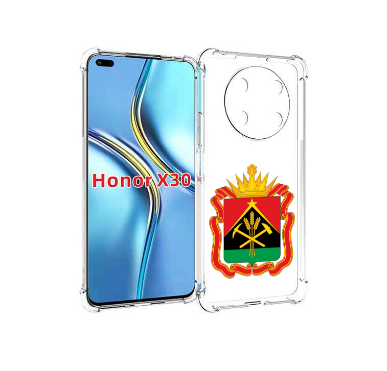 Чехол MyPads герб-кемеровскои-области для Honor X30 / Magic4 Lite 5G, Прозрачный, Tocco
Чехол MyPads герб-кемеровскои-области для Honor X30 / Magic4 Lite 5G, Прозрачный, Tocco
