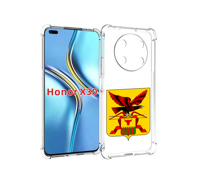 Чехол MyPads герб-забаикальскии-краи для Honor X30 / Magic4 Lite 5G, Прозрачный, Tocco
Чехол MyPads герб-забаикальскии-краи для Honor X30 / Magic4 Lite 5G, Прозрачный, Tocco