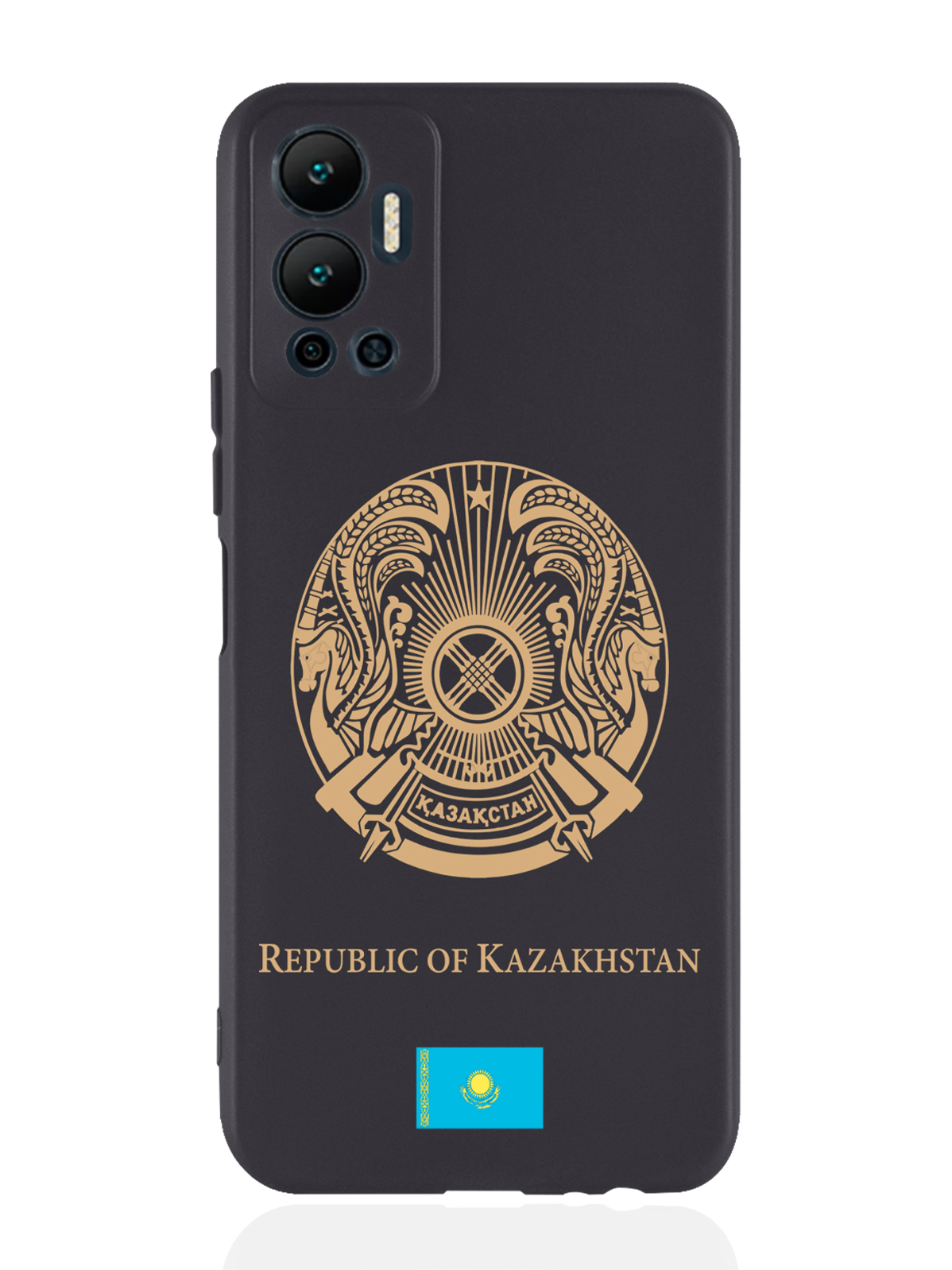 Чехол SignumCase для Infinix Hot 12 (2022) Золотой Герб Казахстана черный, Золотистый;черный
Чехол SignumCase для Infinix Hot 12 (2022) Золотой Герб Казахстана черный, Золотистый;черный
