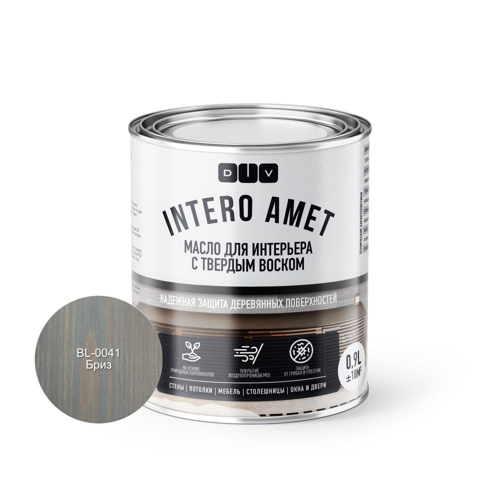 Масло для интерьера с твердым воском INTERO AMET BL-0041 бриз 0,9л, Голубой, INTERO AMET
Масло для интерьера с твердым воском INTERO AMET BL-0041 бриз 0,9л, Голубой, INTERO AMET