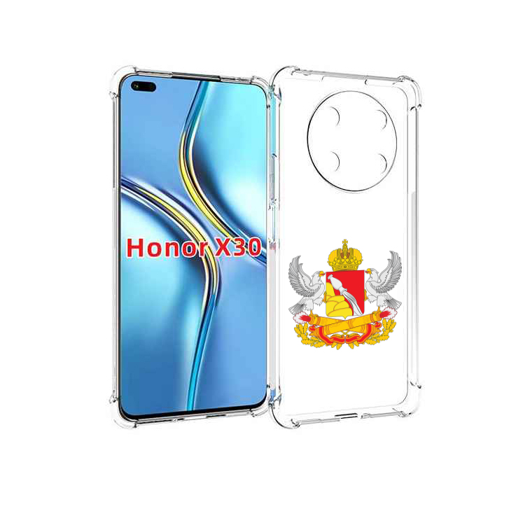 Чехол MyPads герб-воронежскои-области для Honor X30 / Magic4 Lite 5G, Прозрачный, Tocco
Чехол MyPads герб-воронежскои-области для Honor X30 / Magic4 Lite 5G, Прозрачный, Tocco