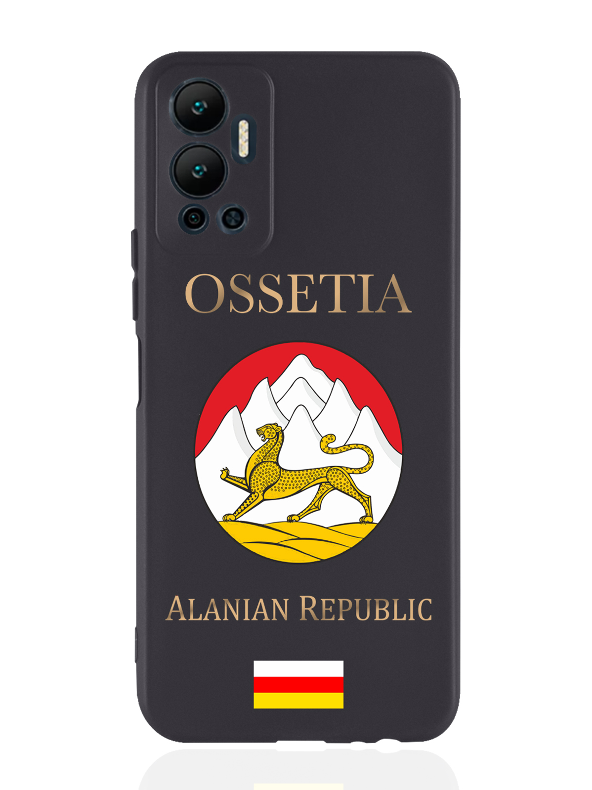 Чехол MustHaveCase для Infinix Hot 12 (2022) Герб Северной Осетии черный, Черный;желтый;красный
Чехол MustHaveCase для Infinix Hot 12 (2022) Герб Северной Осетии черный, Черный;желтый;красный