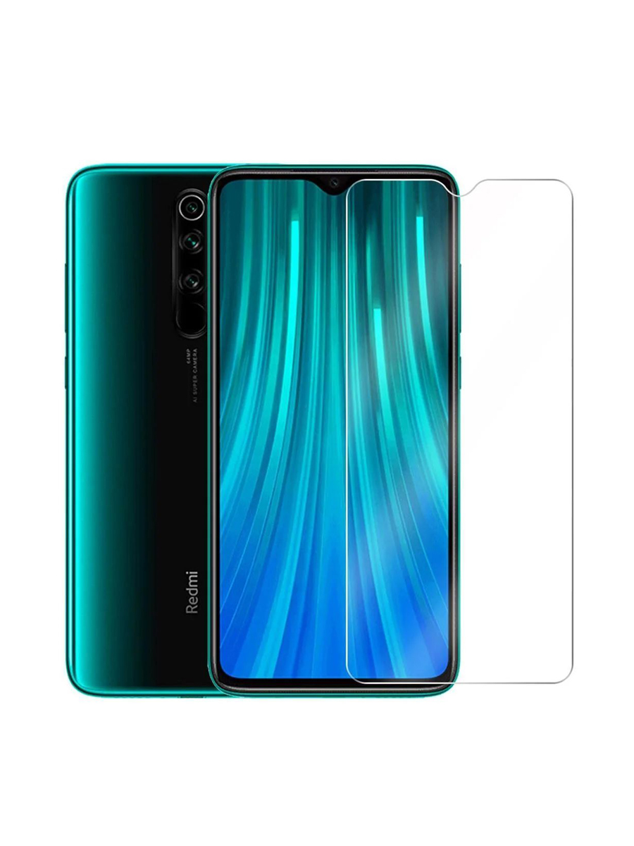 Защитное стекло (без рамки) для Xiaomi Redmi Note 8 Pro, прозрачное, Xiaomi Redmi Note 8 Pro
Защитное стекло (без рамки) для Xiaomi Redmi Note 8 Pro, прозрачное, Xiaomi Redmi Note 8 Pro