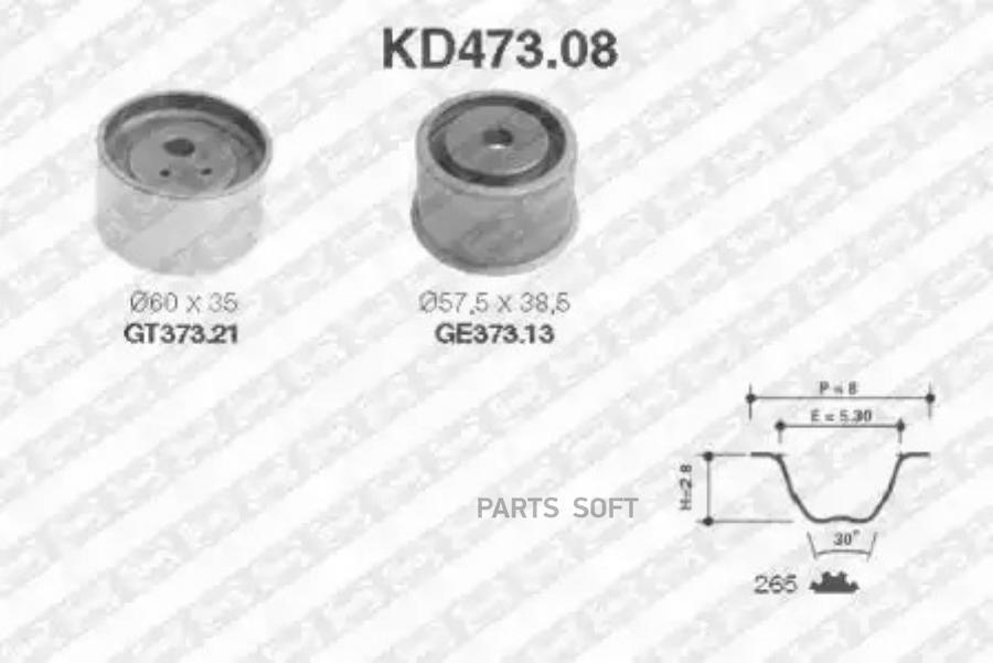Ремкомплект ремня ГРМ SNR KD473.08 MD140071 Ремкомплект ремня ГРМ(ремень+ ролики) MITSUBIS
Ремкомплект ремня ГРМ SNR KD473.08 MD140071 Ремкомплект ремня ГРМ(ремень+ ролики) MITSUBIS