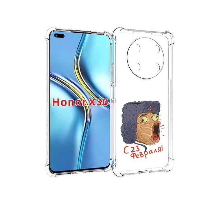 Чехол MyPads 23 февраля смешная эмоция для Honor X30 / Magic4 Lite 5G, Прозрачный, Tocco
Чехол MyPads 23 февраля смешная эмоция для Honor X30 / Magic4 Lite 5G, Прозрачный, Tocco