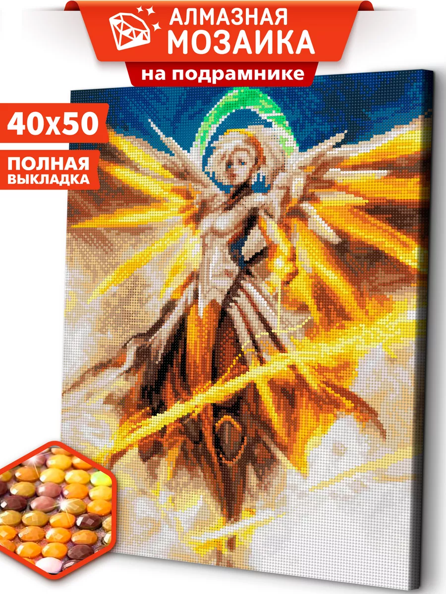Алмазная мозаика на подрамнике ART and RELAX Overwatch, Mercy ARM181 40x50, ARM22 
Алмазная мозаика на подрамнике ART and RELAX Overwatch, Mercy ARM181 40x50, ARM22